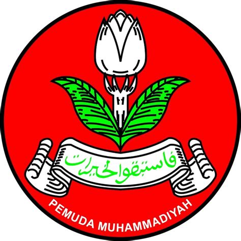 Download Logo Pemuda Muhammadiyah Png