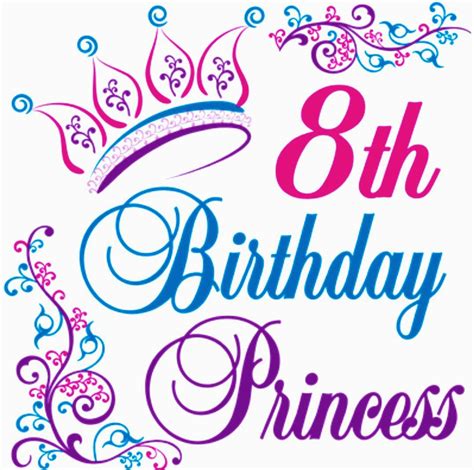 Happy 8th Birthday To My Daughter Quotes Birthdaybuzz