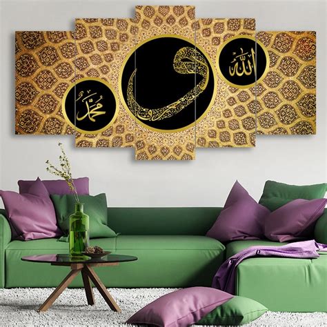 Islamic Wall Art Islamic Canvas Print Unique Design Canvas Etsy