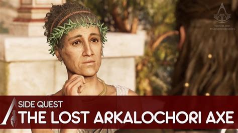 Assassin S Creed Odyssey Side Quest The Lost Arkalochori Axe Youtube