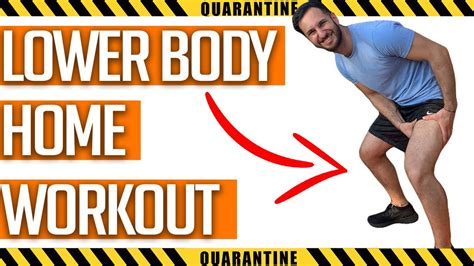 My Quarantine Lower Body Workout Youtube