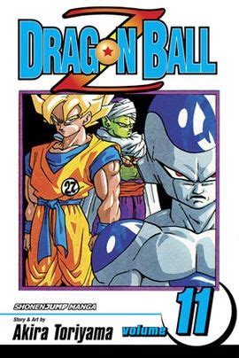 Dragon ball 3 in 1 edition vol 8 includes volumes 22 23 24. Favorite Dragon Ball Z Manga Covers | Anime Amino