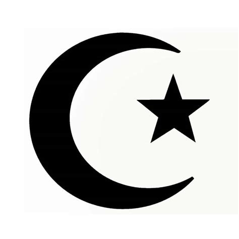 Aprende Todo Sobre El SÍmbolo Del Islam Aquí