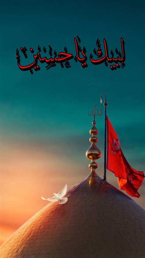 Nama asli beliau adalah abdul malik. Pin by Al_Khazali on Iraq | Poster, Movie posters, Art