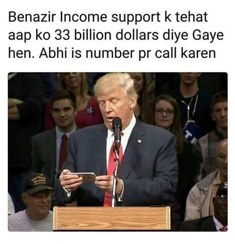 33 Funny Memes On Trumps Tweet About Taking Back 33 Billion From Pakistan