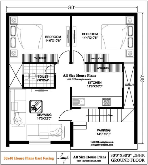 30 By 30 House Plan With Car Parking Best House Designs