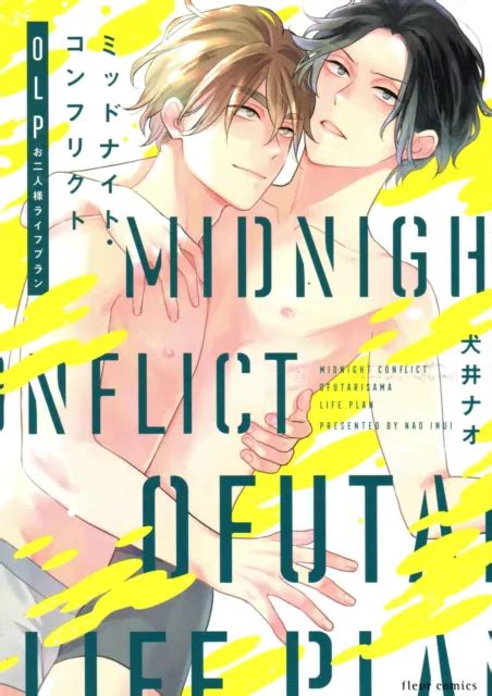 Japanese Manga Kadokawa Fleur Comics Nao Midnight Conflict Olp Picclick