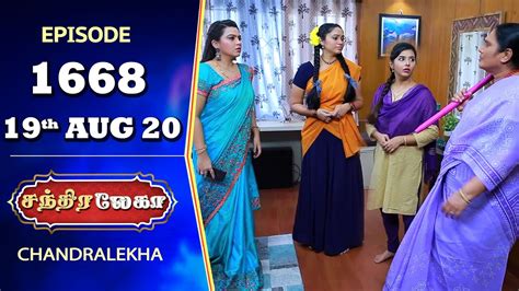 Chandralekha Serial Episode 1668 19th Aug 2020 Shwetha Dhanush