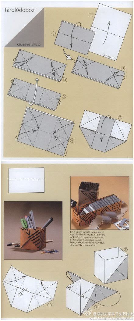 Simple Origami With A4 Paper Crafting Papers
