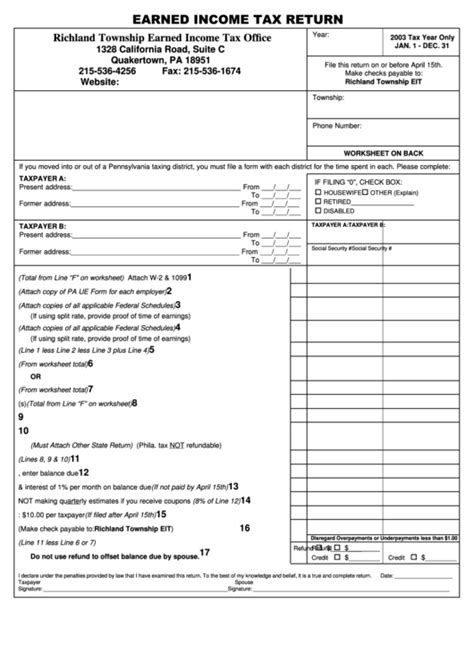 Earned Income Tax Return Form Quakertown Printable Pdf Download