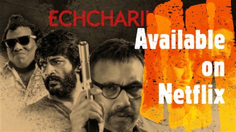 From arthouse independent films like the safdie brothers' good time or uncut gems to espionage spy flicks like tinker tailor soldier spy, you're sure to find a thriller you'll love amongst this list. Best Tamil/Malayalam Action Crime Thriller Movies Amazon ...