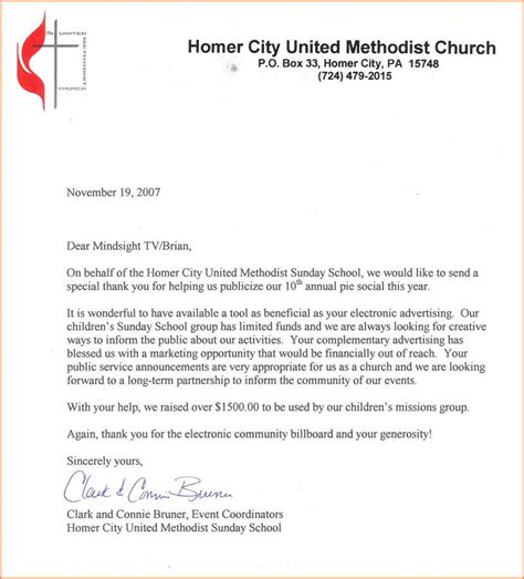 Sample Church Donation Receipt Letter The Document Template