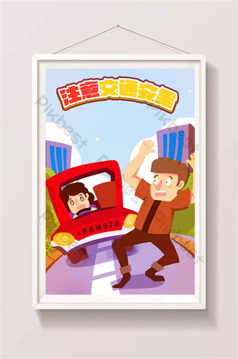 Kementerian pengangkutan malaysia dengan kerjasama kpm telah menghasilkan buku panduan guru: Contoh Lukisan Poster Keselamatan Jalan Raya | Cikimm.com