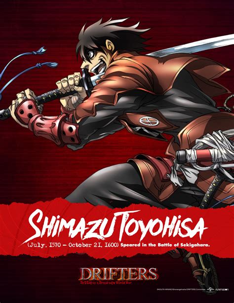 Shimazu Toyohisa Drifters Anime Samurai Artwork Drifter