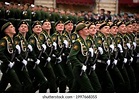 535 Militärakademie Des Generalstabes Der Russischen Streitkräfte ...