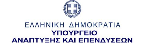 Αυτό αναφέρει σε ανακοίνωσή της η γενική γραμματεία εμπορίου και προστασίας καταναλωτή του υπουργείου ανάπτυξης και επενδύσεων. ΩΡΑΡΙΟ ΛΕΙΤΟΥΡΓΙΑΣ ΤΩΝ ΚΑΤΑΣΤΗΜΑΤΩΝ Μ. ΠΑΡΑΣΚΕΥΗ , Μ ...