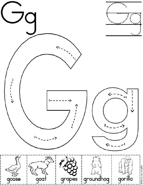 Letter G Printables Printable Word Searches