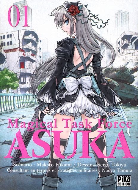 Seigo Tokiya Mahou Shoujo Tokushuusen Asuka Asuka Ootorii Manga Cover