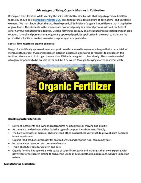 Advantages Of Using Organic Manure In Cultivation By Natures Nutrients