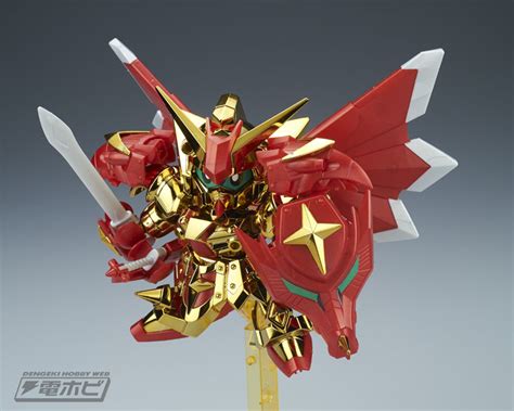 Dragon ball legends (unofficial) game database. SD Legend BB Knight Superior Dragon Sample Images by Dengeki Hobby - Gundam Kits Collection News ...