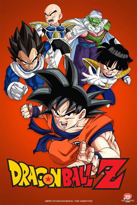 Crunchyroll Dragon Ball Z F