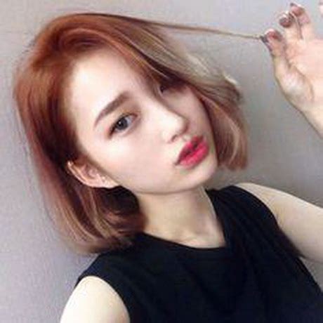 Maybe you would like to learn more about one of these? Hairstyles korean 2016
