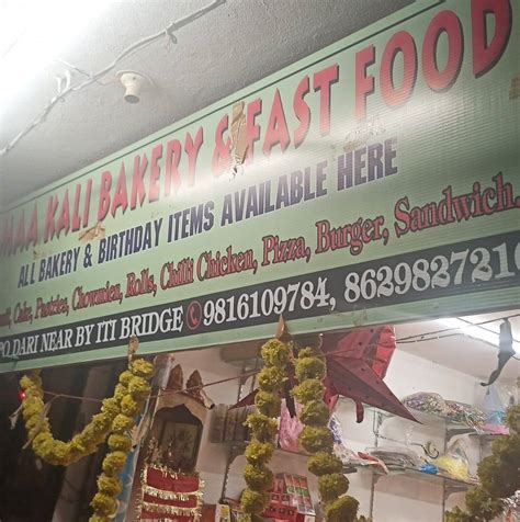 Maa Kali Bakery And Fast Food Posts Dharamsala Menu Prices Restaurant Reviews Facebook