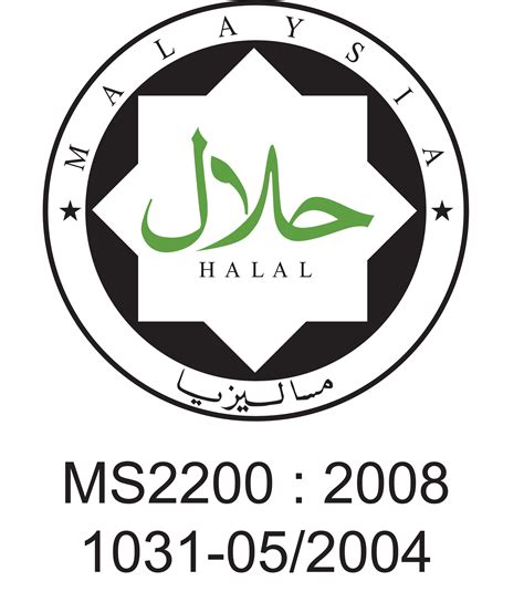 That you can download to your computer and use in your designs. Halal Logos