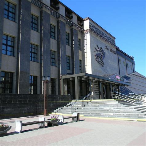 National Museum Of The Republic Of Altai Gorno Altaysk All You Need