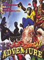 Crazy Jungle Adventure [DVD] [1982] - Best Buy
