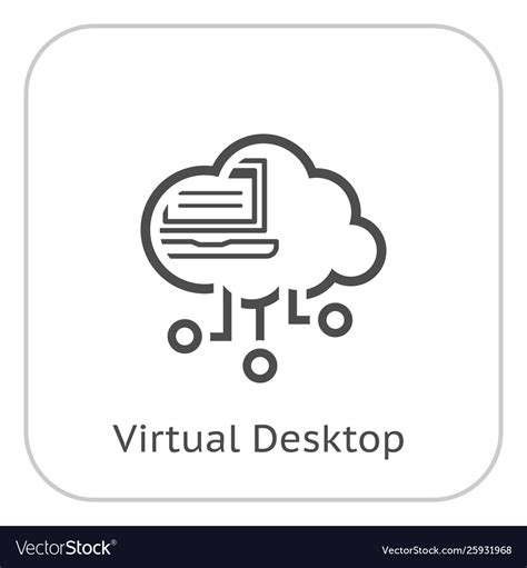 Simple Virtual Desktop Icon Royalty Free Vector Image