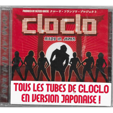 The Japanese Tribute To Claude Francois De Cloclo Made In Japan Cd