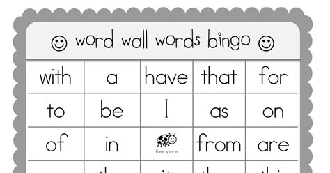 Card title word list (separated by commas). KinderTastic: Sight Word Bingo