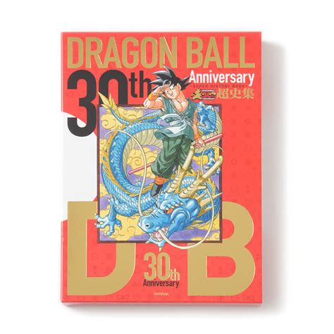 The manga is published in english by viz media and simulpublished by shuei. 30th Anniversary Dragon Ball Super History Book | Tokyo Otaku Mode Shop