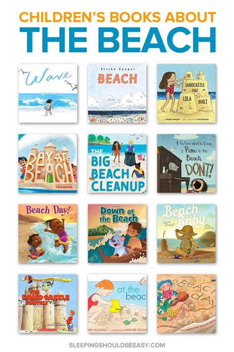 Childrens Books About The Beach Sleeping Should Be Easy