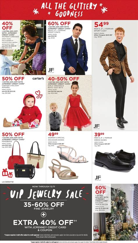 Jcpenney Holidays Ad 2019 Current Weekly Ad 1205 12082019 13