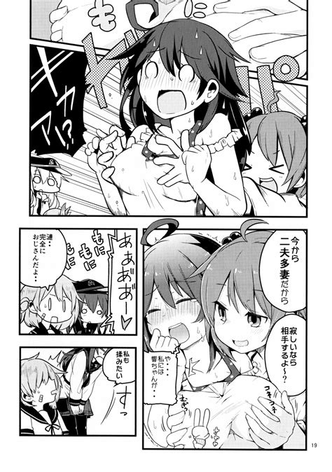 Hibiki Inazuma Akatsuki Ushio Sazanami And 1 More Kantai