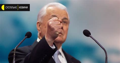 Родина віктора медведчука і оксани марченко передала 6 тисяч подарунків для дітей у віктор медведчук і оксана марченко передали 6 тисяч подарунків для діток у навчальні. Обмін - Передачу полонених за посередництва Медведчука зупинено — Кравчук