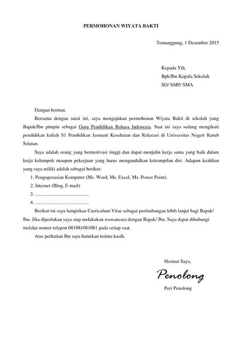 Contoh Surat Perjanjian Magang Di Perusahaan Surat Permohonan