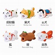 Cable Bite Cable Accessory for iPhone - Japanese Style - Lucky Cat / Shiba Inu / Koma Inu / Fox / Raccoon Dog / Goldfish - iPhone充電線用 咬 ...