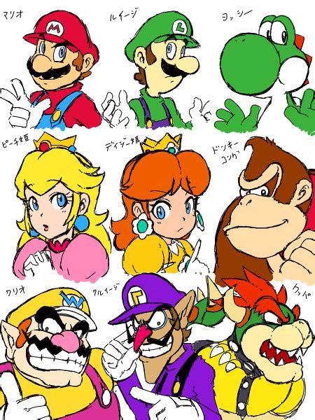 Mario And Luigi And Wario And Waluigi And Peach And Daisy