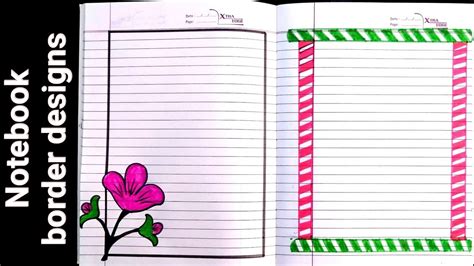 Notebook Paper Border Designs