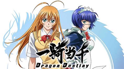 Anime Review Ikki Tousen Dragon Destiny Youtube