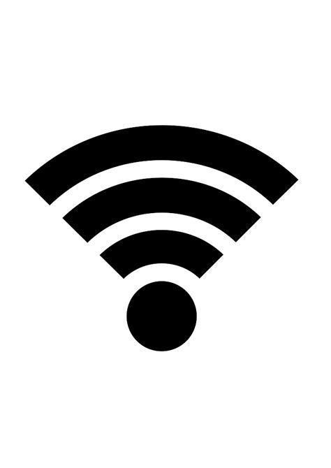 Wifi Icon Vector Image Public Domain Vectors