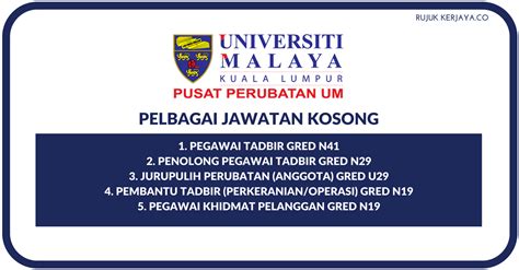 Sebarang pengambilan tebaru kerja kosong ppum akan dikemaskini disini dari masa ke semasa. Pusat Perubatan Universiti Malaya (PPUM) (1) • Kerja ...