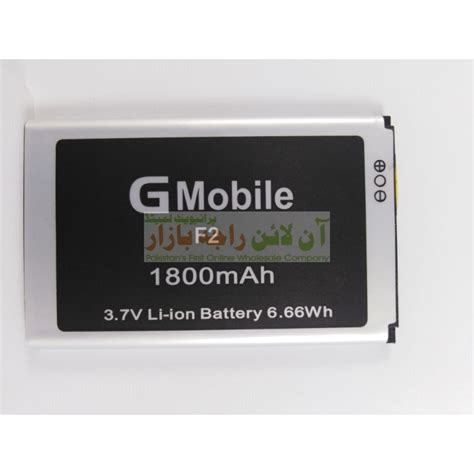 Premium Battery For Q Mobile F 2 Online Raja Bazar Pvt Ltd