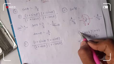 Each ospf router views the network differently. Class10 math chapter 8 Ex 8.1 trigonometry | ncert math class10 bihar board | hindi | # ...