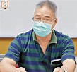 腦癌婦昏迷不醒 夫控訴兩院診治不力 - 東方日報