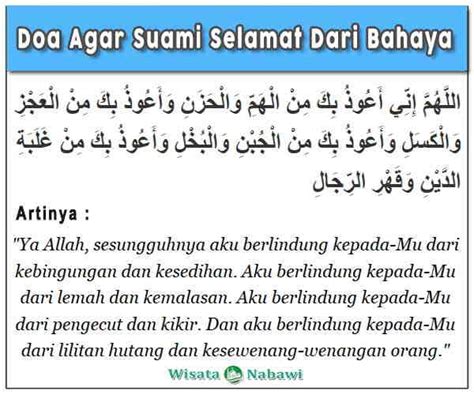 Ala Hadiniyah Wa Ala Kulli Niatin Sholihah Al Fatihah Arab Ruang Ilmu