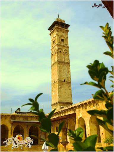 الجامع الأموي الكبير في حلب تأريخ وحاضر بعدسة عسل2020 العرب المسافرون